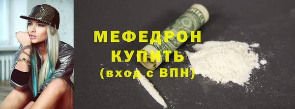 mix Вязники