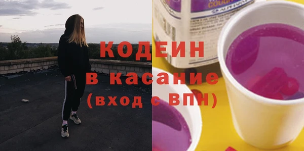 mix Вязники