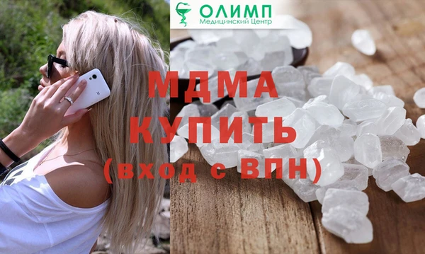 mix Вязники