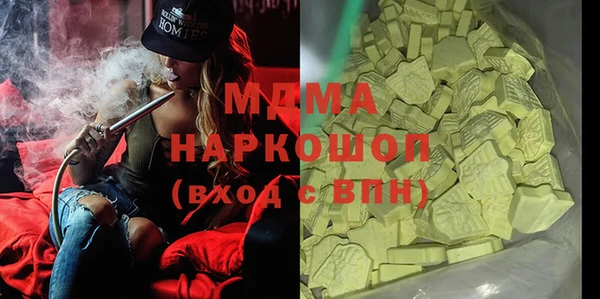 mix Вязники