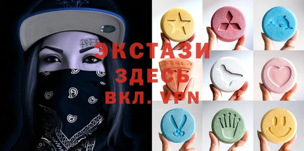 mix Вязники